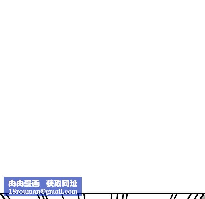 闊少的女仆們第12話