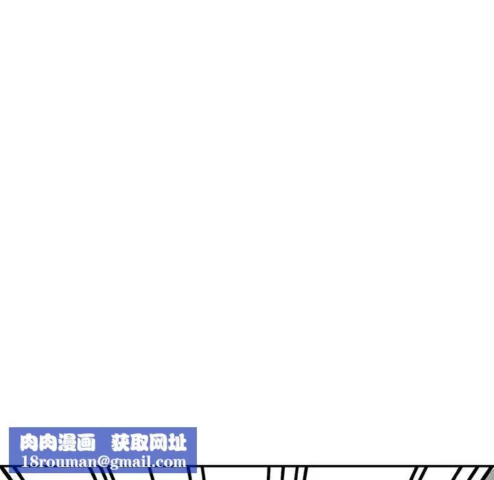 阔少的女仆们-第12话 - 图片 71