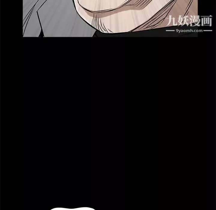 枷锁-第43话 - 图片 185