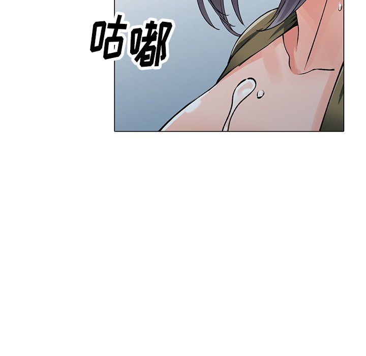 阔少的女仆们第12话