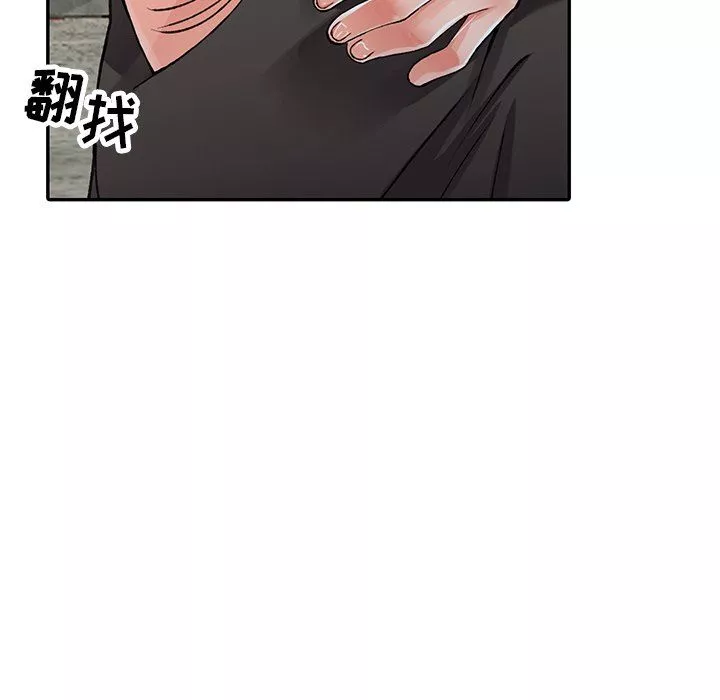阔少的女仆们-第13话 - 图片 20