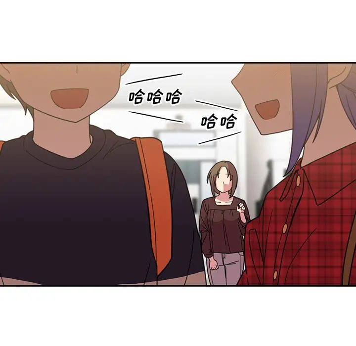 邻家三姐妹第28话