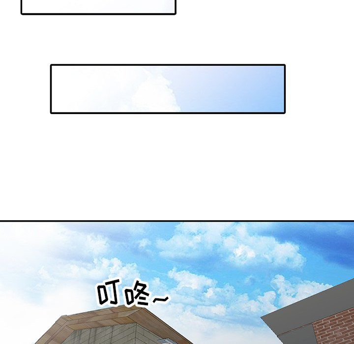 阔少的女仆们第14话