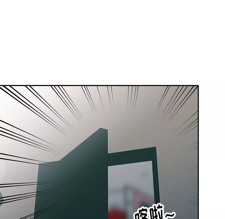闊少的女仆們第14話