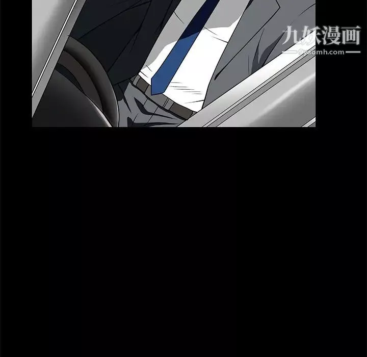 枷鎖第45话