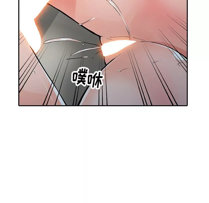阔少的女仆们-第14话 - 图片 121
