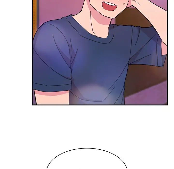 鄰家三姐妹第29話