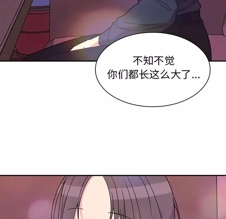 邻家三姐妹-第29话 - 图片 61