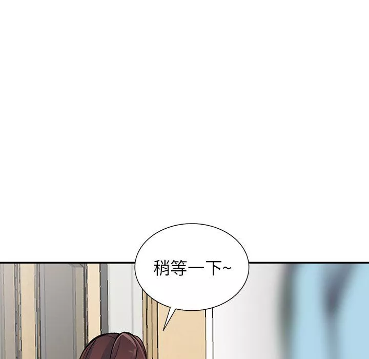 阔少的女仆们-第15话 - 图片 36