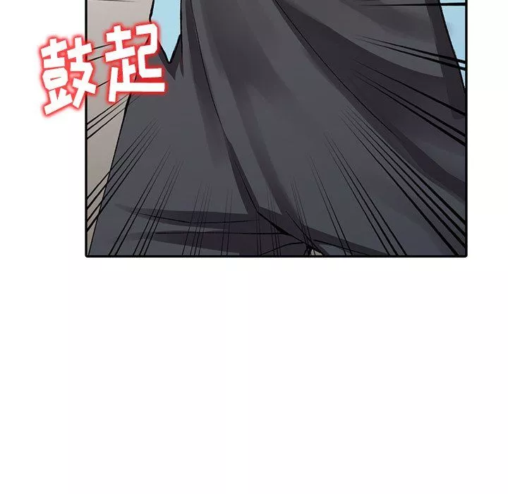 闊少的女仆們第15話