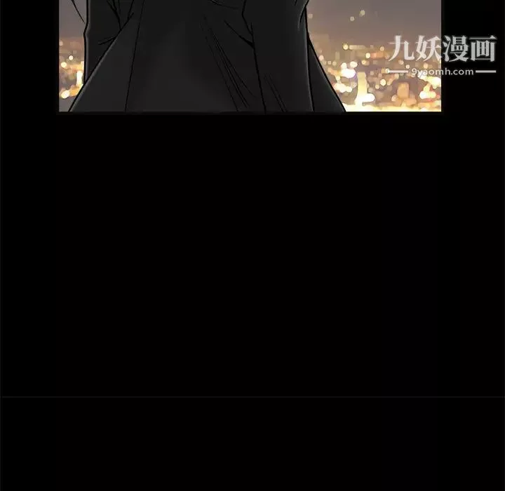 枷锁-第45话 - 图片 184