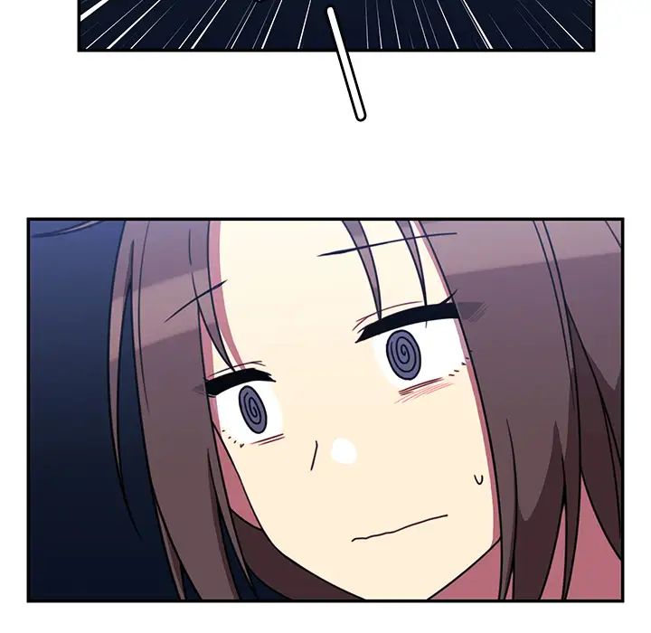 鄰家三姐妹第30話