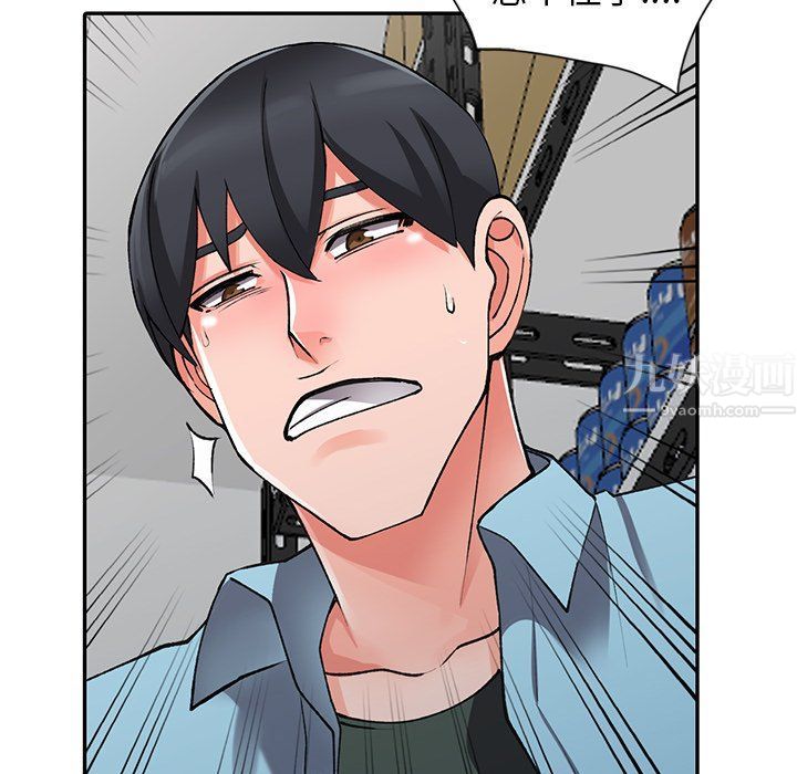 闊少的女仆們第15話