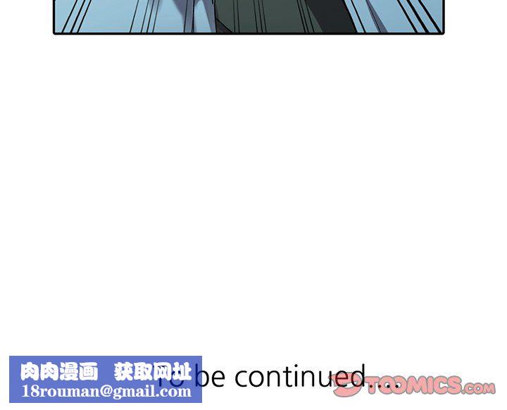 阔少的女仆们第15话