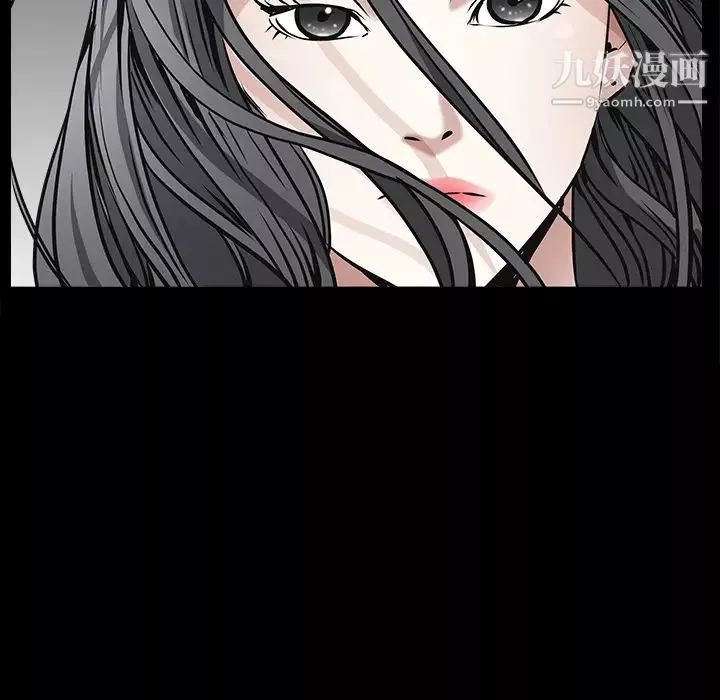 枷鎖第46话