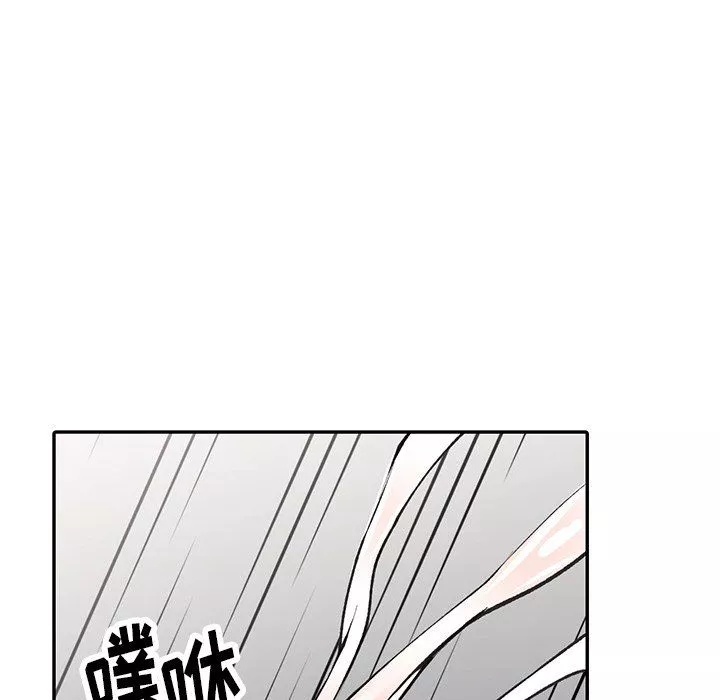 闊少的女仆們第16話