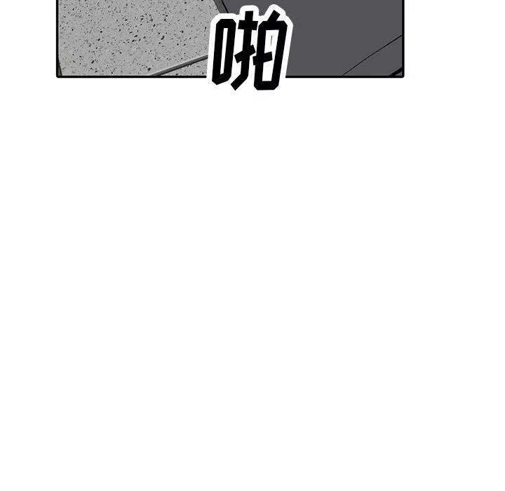 阔少的女仆们-第16话 - 图片 45