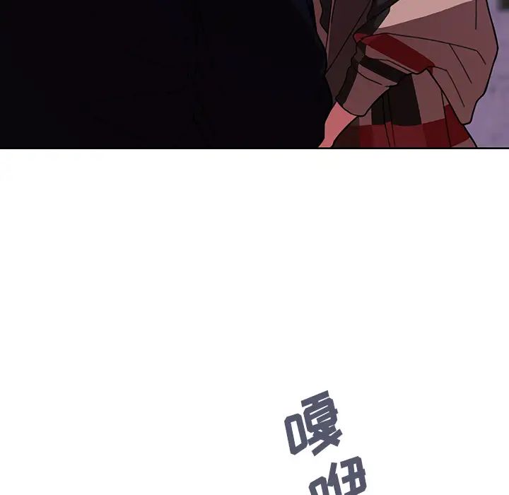 邻家三姐妹第30话