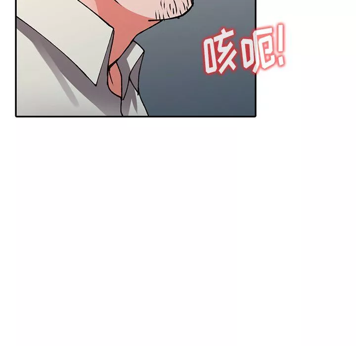阔少的女仆们-第16话 - 图片 64