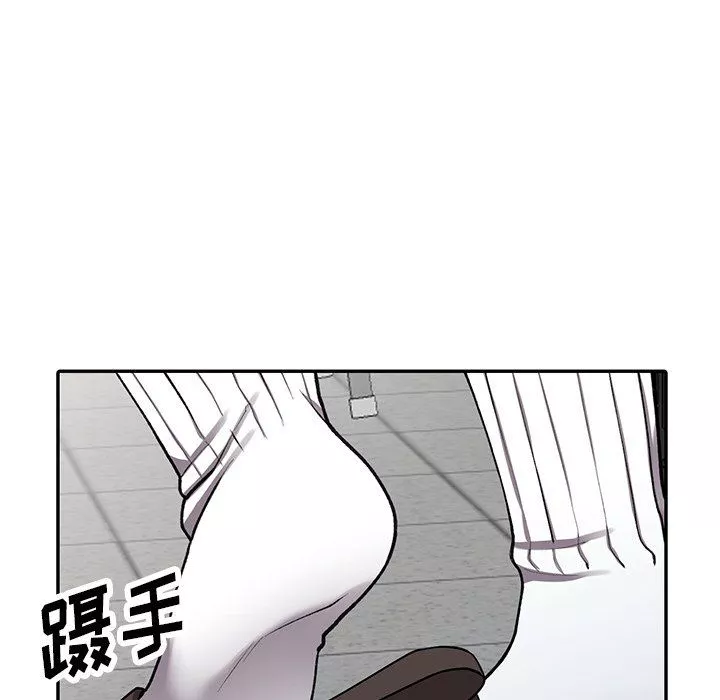 阔少的女仆们-第16话 - 图片 69