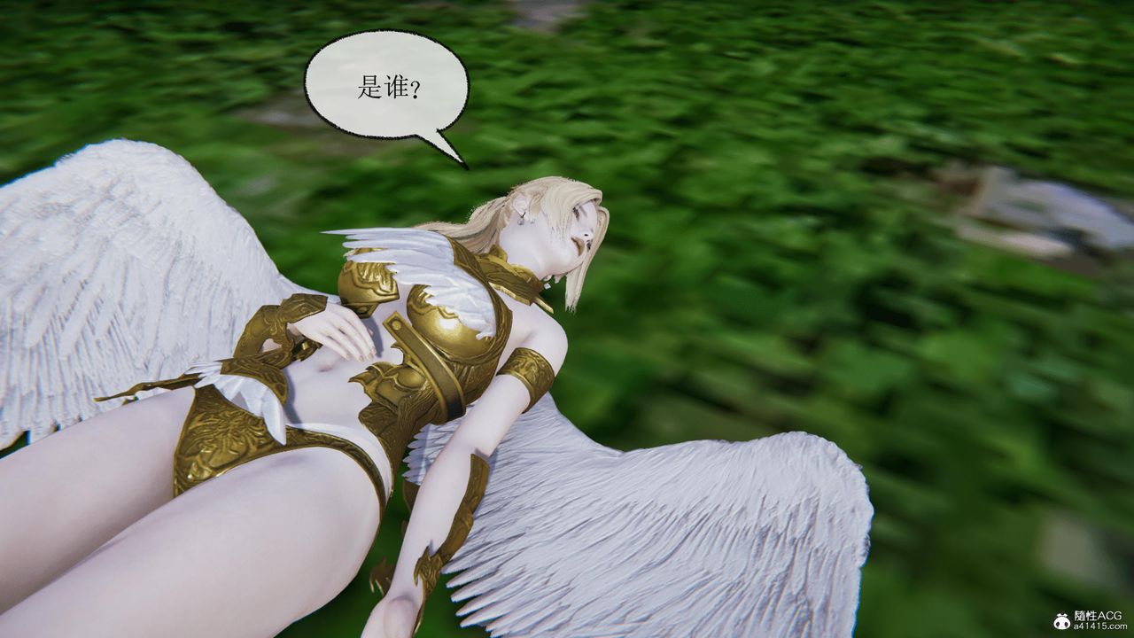 [3D]天命番外番外二