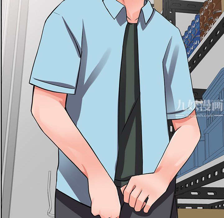 阔少的女仆们第16话