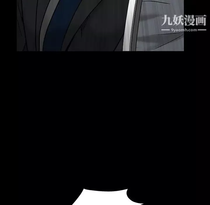 枷鎖第46话