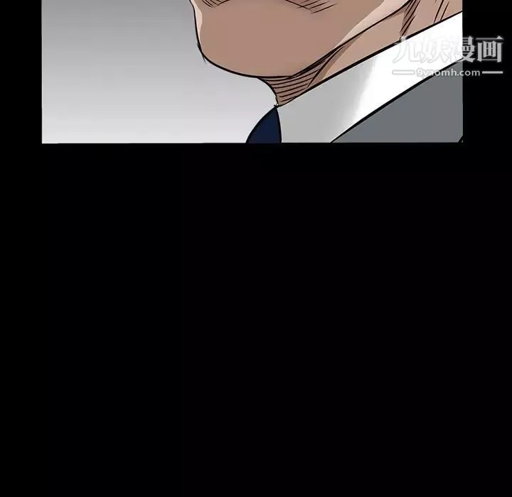 枷鎖第46话