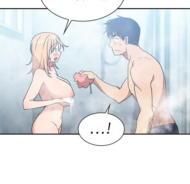 鄰家三姐妹第35話