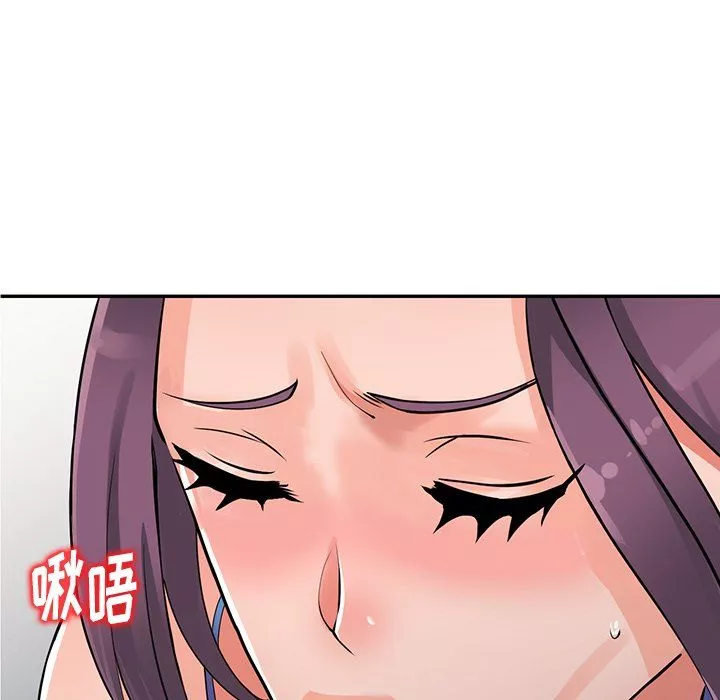 阔少的女仆们-第16话 - 图片 129