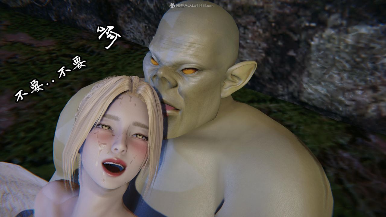 [3D]天命番外番外二