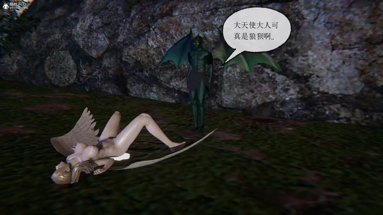 [3D]天命番外番外二