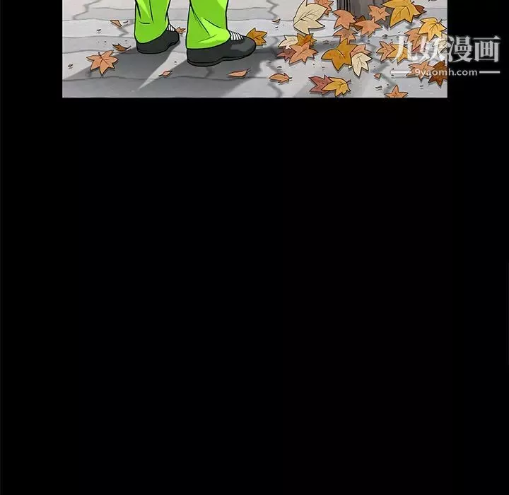 枷鎖第46话