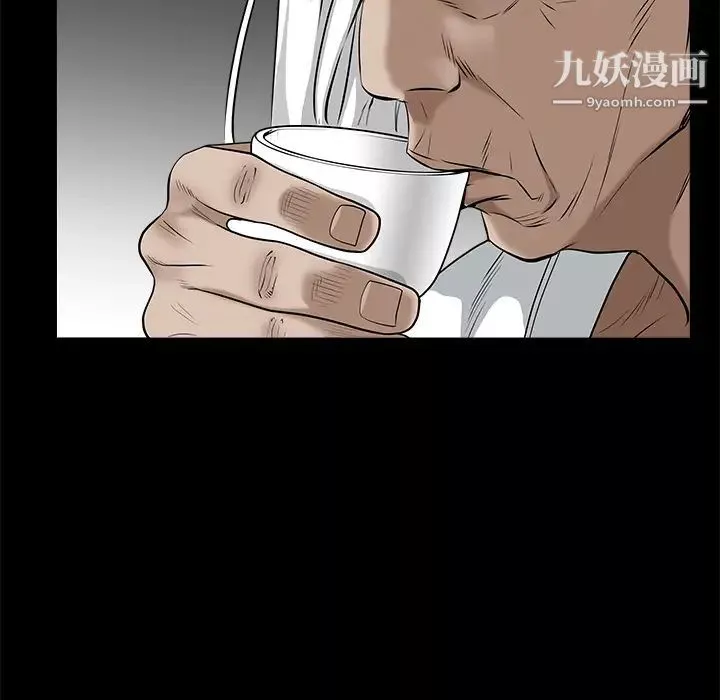 枷锁-第47话 - 图片 65