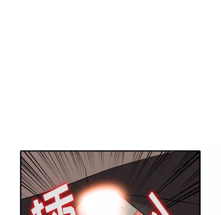 闊少的女仆們第17話