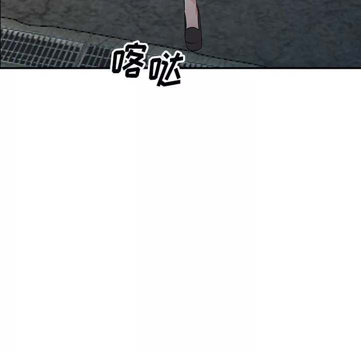 闊少的女仆們第17話
