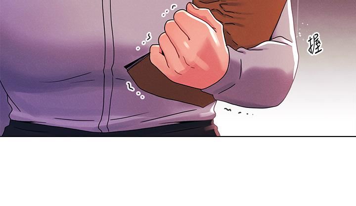 今晚是第一次第29話-無法放下前女友的亦明