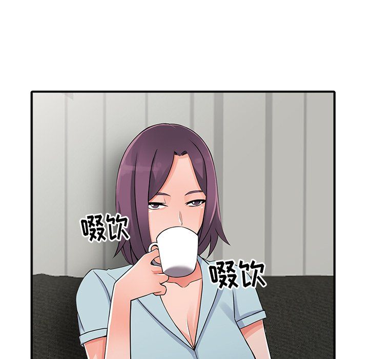 阔少的女仆们第18话
