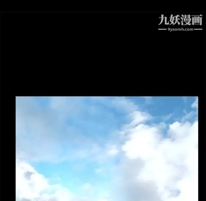 枷鎖第47话