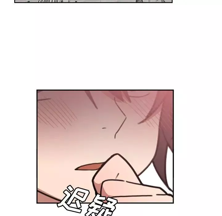 鄰家三姐妹第36話