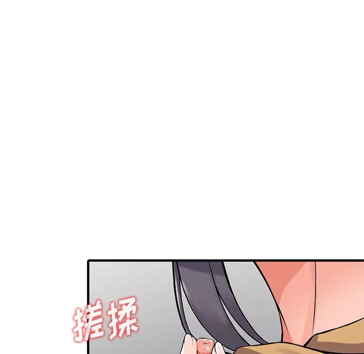 阔少的女仆们-第18话 - 图片 19