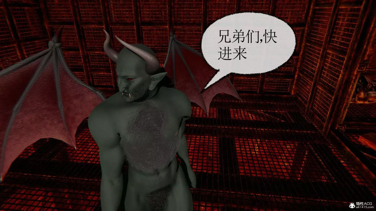 [3D]天命番外番外四上