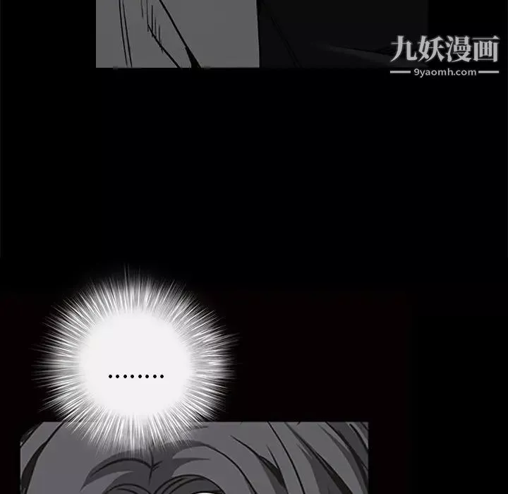 枷鎖第48话