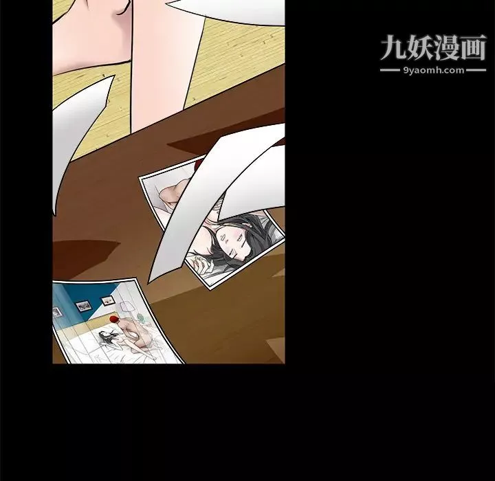 枷锁-第48话 - 图片 72