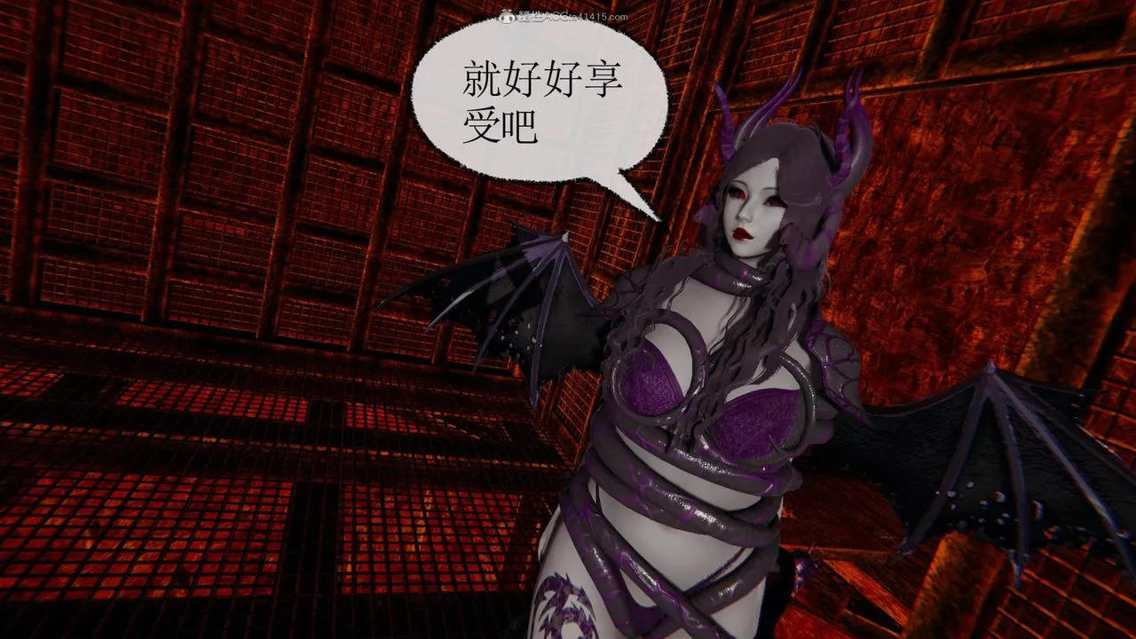 [3D]天命番外番外四下