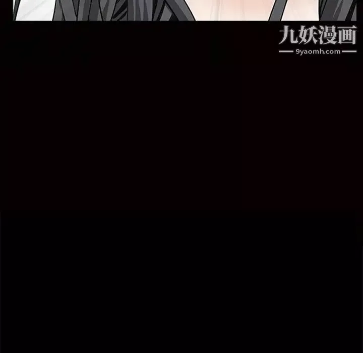枷锁-第48话 - 图片 83