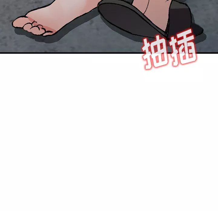 闊少的女仆們第18話
