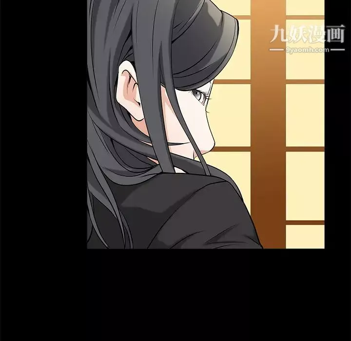 枷鎖第48话