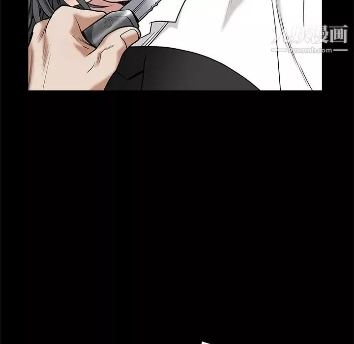 枷鎖第48话