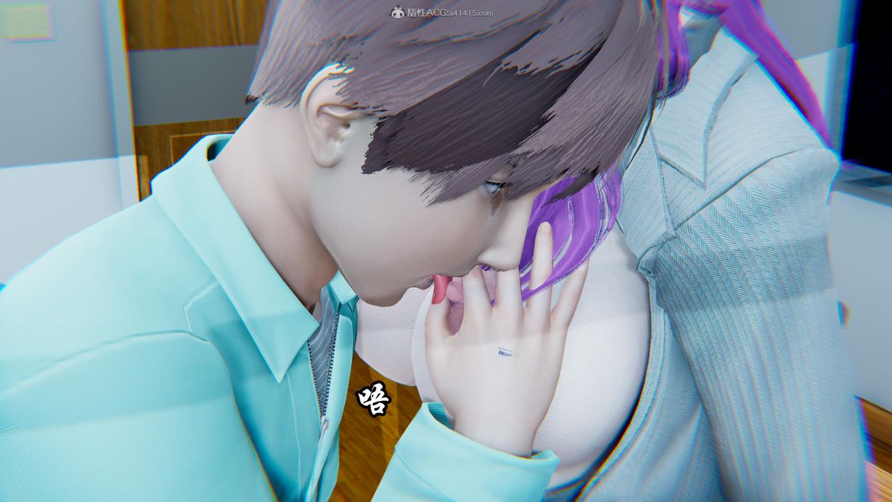 [3D]天命番外番外五上